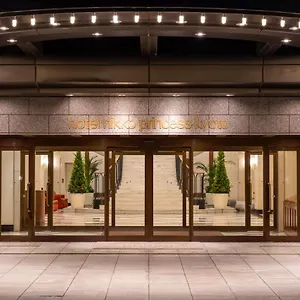 Nikko Princess Hotel Kioto