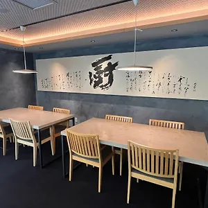 Kuriya Suizan Sapporo
