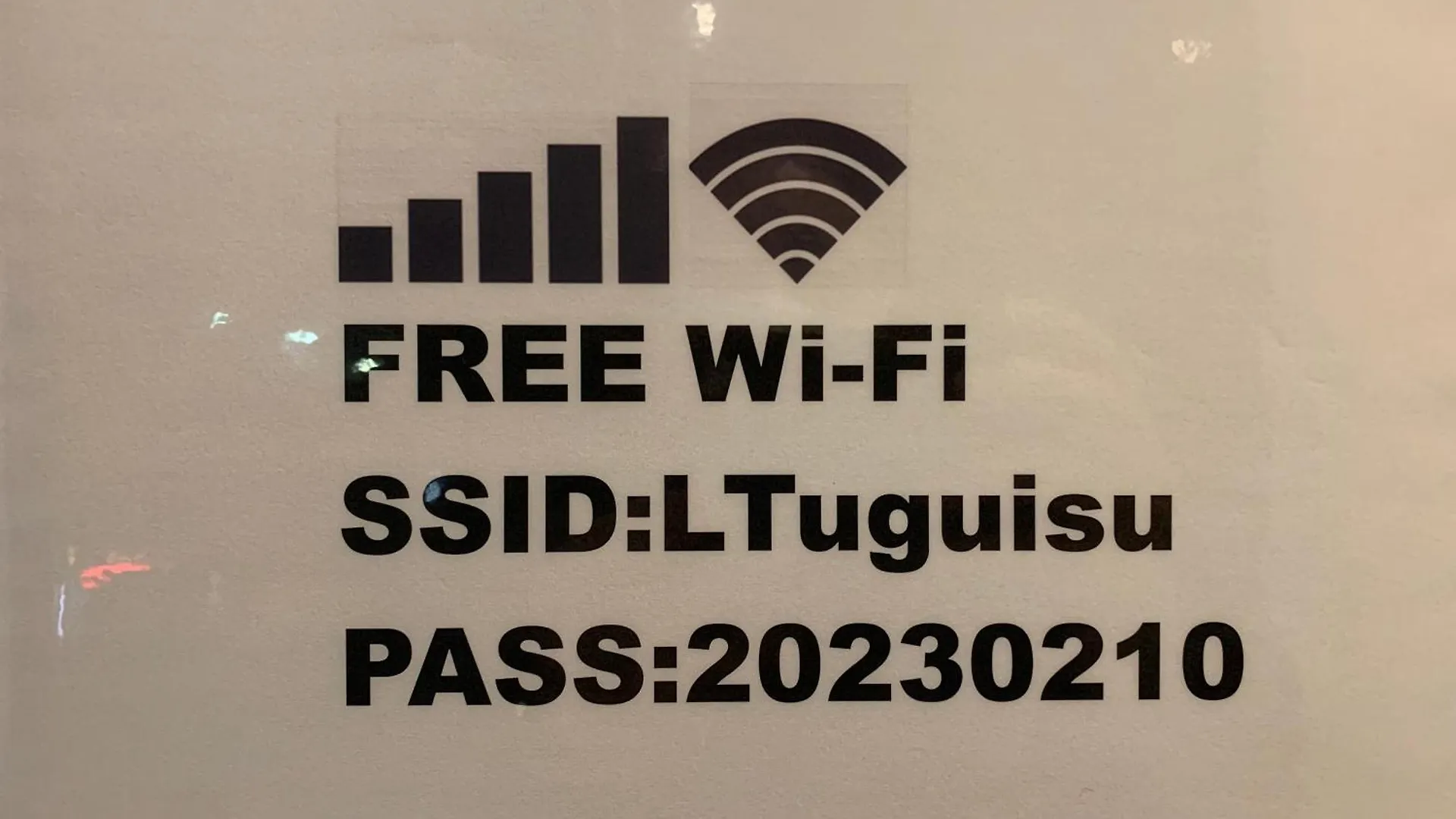Hostel Lodging Tokyo Uguisudani