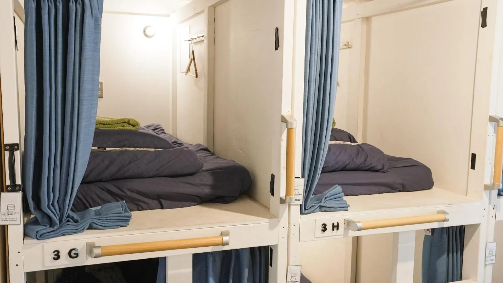 Hostel Lodging Tokyo Uguisudani Japón