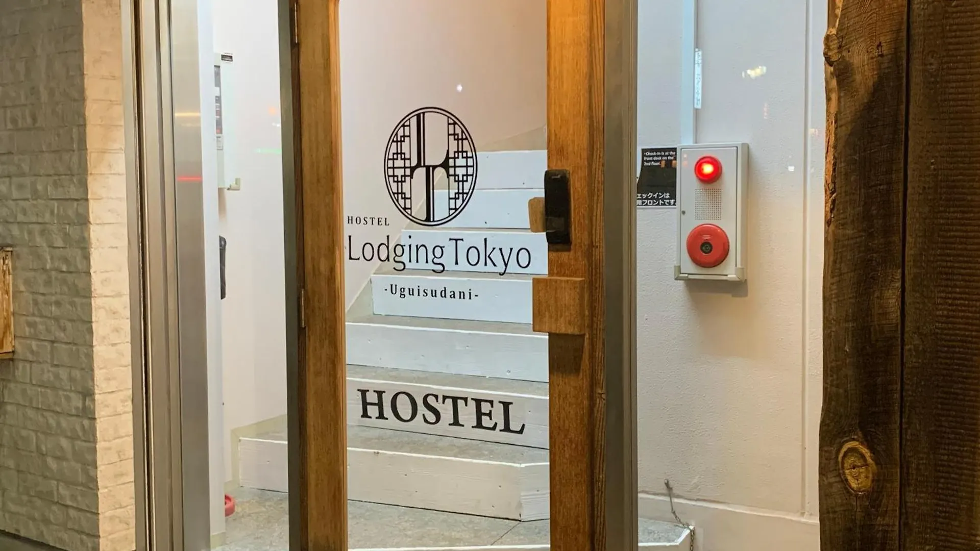 Hostel Lodging Tokyo Uguisudani