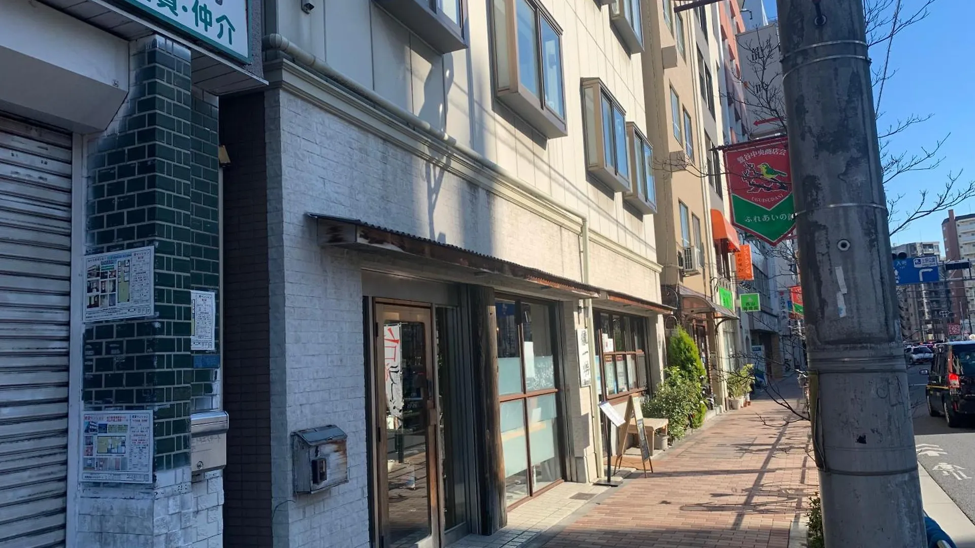 Hostel Lodging Tokyo Uguisudani 0*,  Japon